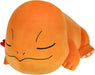 Pokemon - 18" Charmander Sleeping Plush