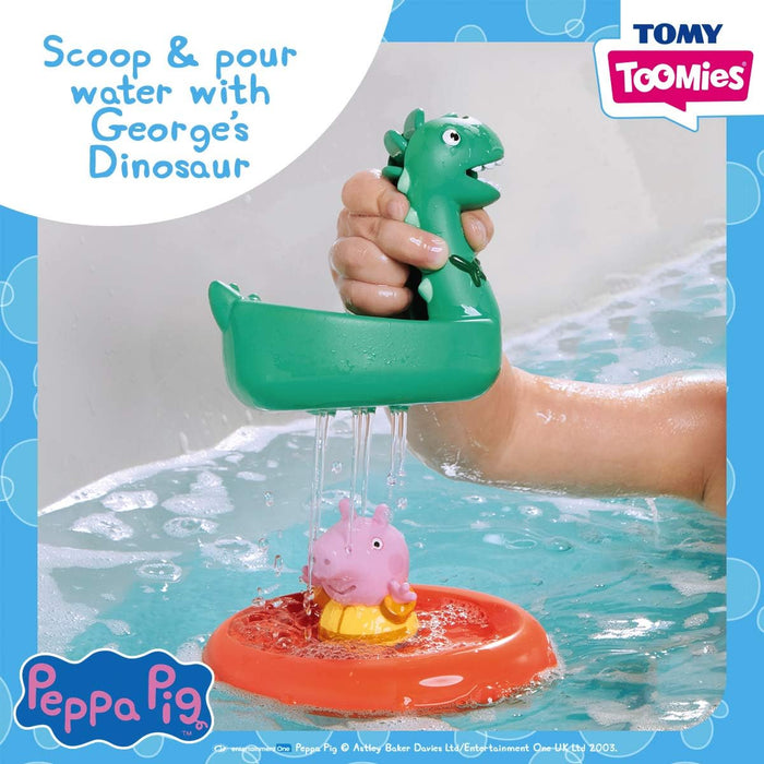 Peppa - George & Dino Bath Floats