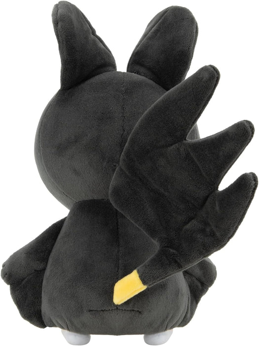 Pokemon Pkw - 8" Emolga Plush