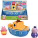 Peppa Pig - Grandpa Pig's Splash & Pour Boat