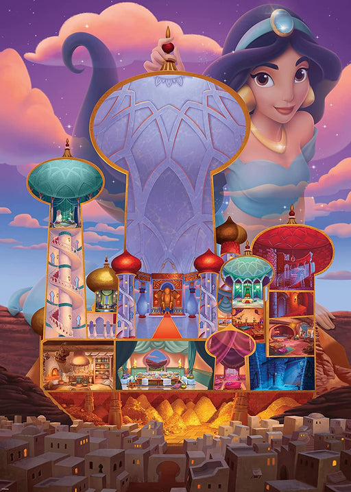 Disney Castle Collection: Jasmine Jigsaw Puzzle (1000 Pieces)