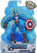 Avengers - Bend and Flex Captain America