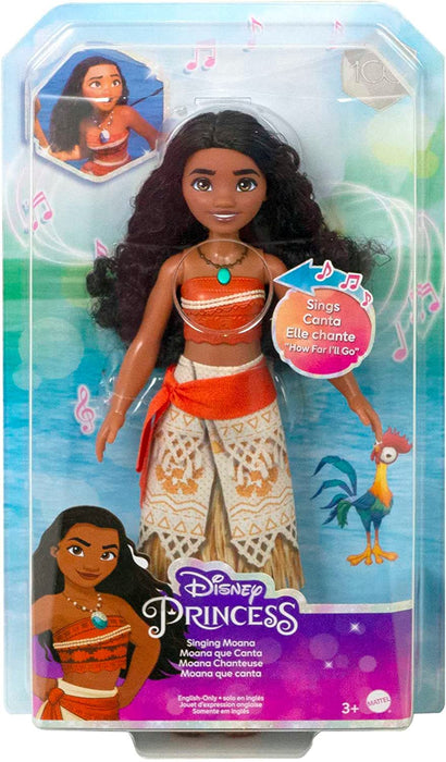 Disney Princess Singing Moana Doll